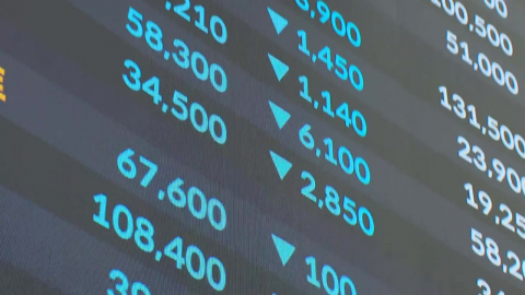 파업 소식에 삼성전자 주가 '직격탄'…한때 4% 급락