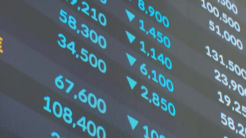  삼성전자, 협상 결렬에도 주가 소폭 상승...코스피는 0.9%↓