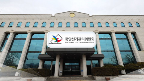 "가짜뉴스엔 무관용 원칙 적용…가장 깨끗한 선거 기록될 것"