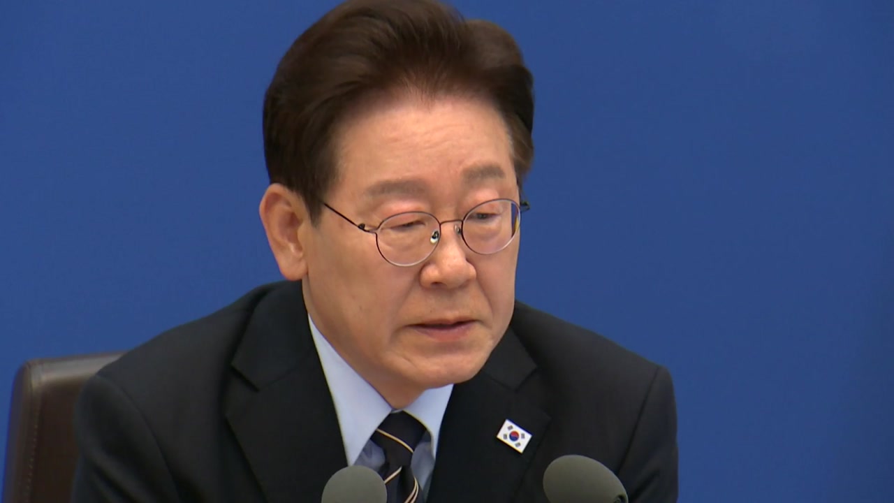 이 대통령, 가자구호선단 나포 강력비판...네타냐후 체포영장 언급도