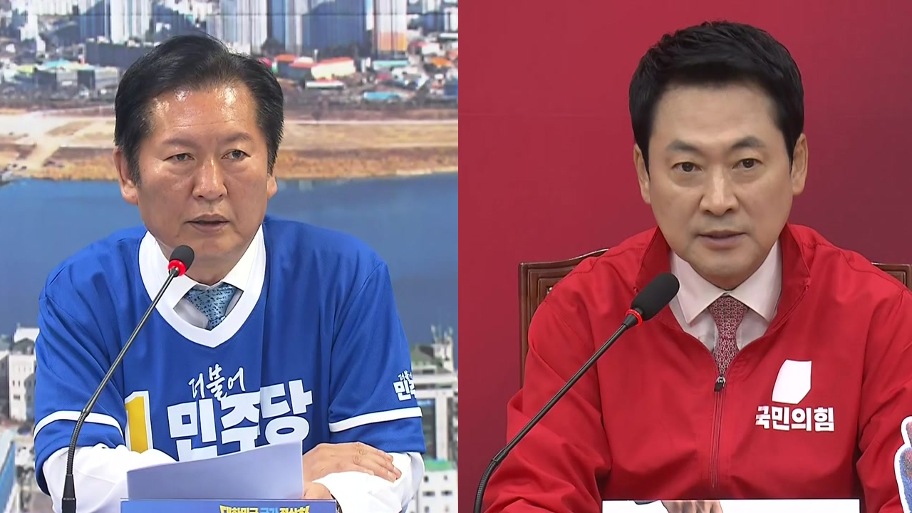 내일 0시, 공식 선거운동 돌입...여야 총력전
