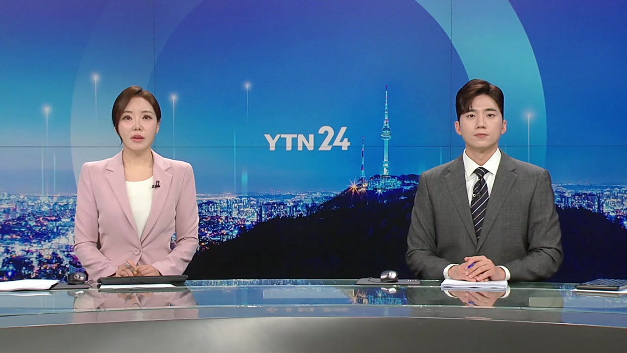 YTN24