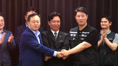 [스타트 경제] 삼성전자 노조, 총파업 유보...사업성과 10.5% 특별성과급 보상안 합의