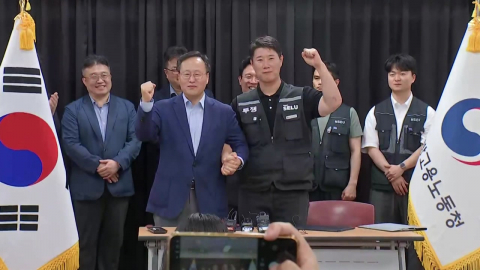 극적 타결로 총파업 유보…반도체공장 '정상 출근'