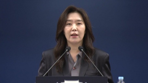 청와대 "이스라엘, 선박 나포로 체포한 한국인 2명 석방"