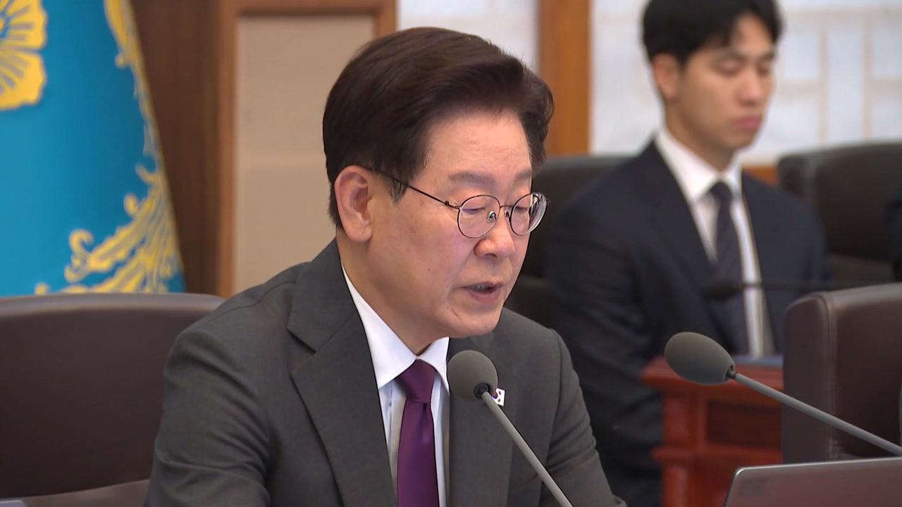 이 대통령, 삼성역 철근 누락 사태에 "철저히 안전 점검"