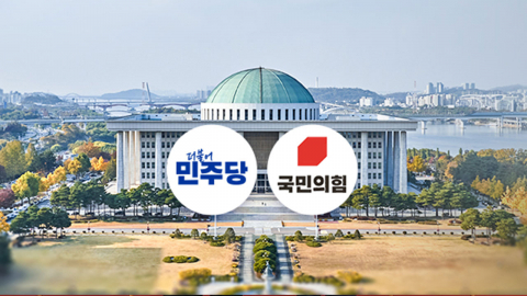 "내란 공천"·"재판 재개"…선거운동 첫날부터 '공중전'