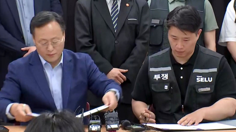 노조 잠정합의안 투표 '관건'…내일부터 진행