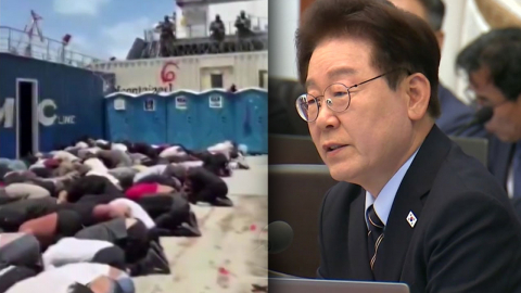 청와대 "이스라엘, 선박 나포로 체포한 한국인 2명 석방"