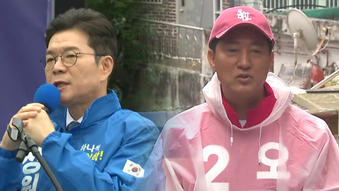 선거운동 첫날 '선명성 경쟁'…"내란 청산"vs"독재 심판"