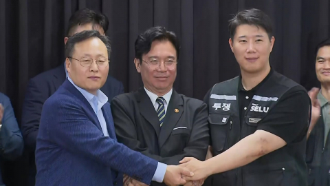 [이슈플러스] 삼성전자 노사, '성과급' 극적 합의...남은 과제는?