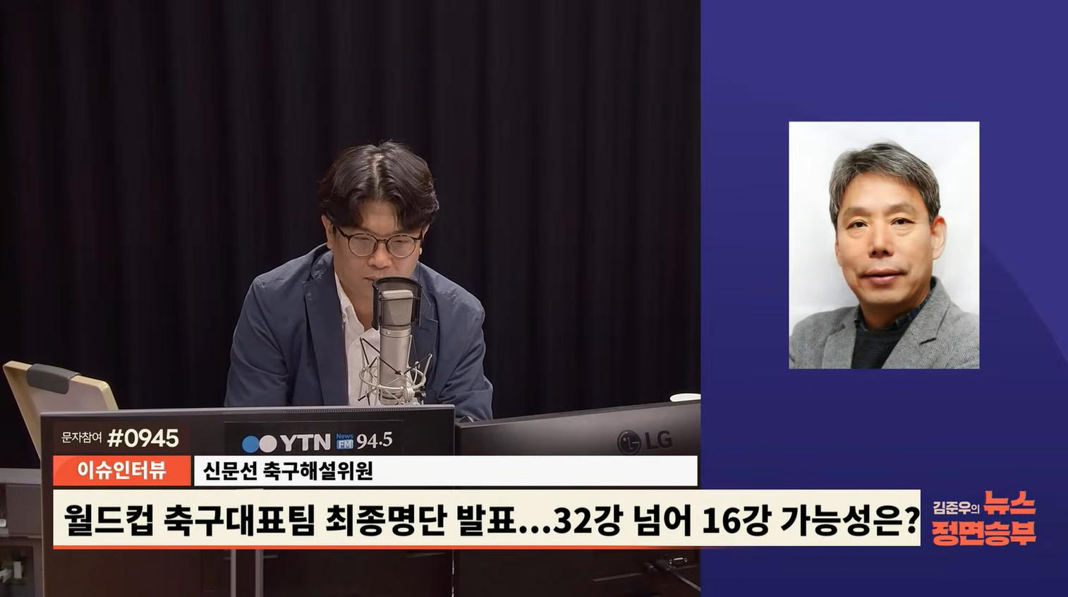 "호날두도 메시도 PK 실축했다"...신문선 위로 문자에 지소연이 보낸 답은?