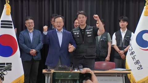 "이제 성과 공유 논의할 때"…사회적 대화 추진