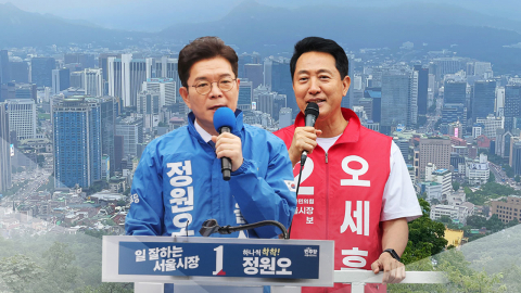 서울시장 후보, 빗속 출정식…정원오 "무책임 행정" vs 오세훈 "부동산 심판"