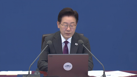 이 대통령 "물가 부담 계속 악화…주요 민생 품목 가격 안정 총력"