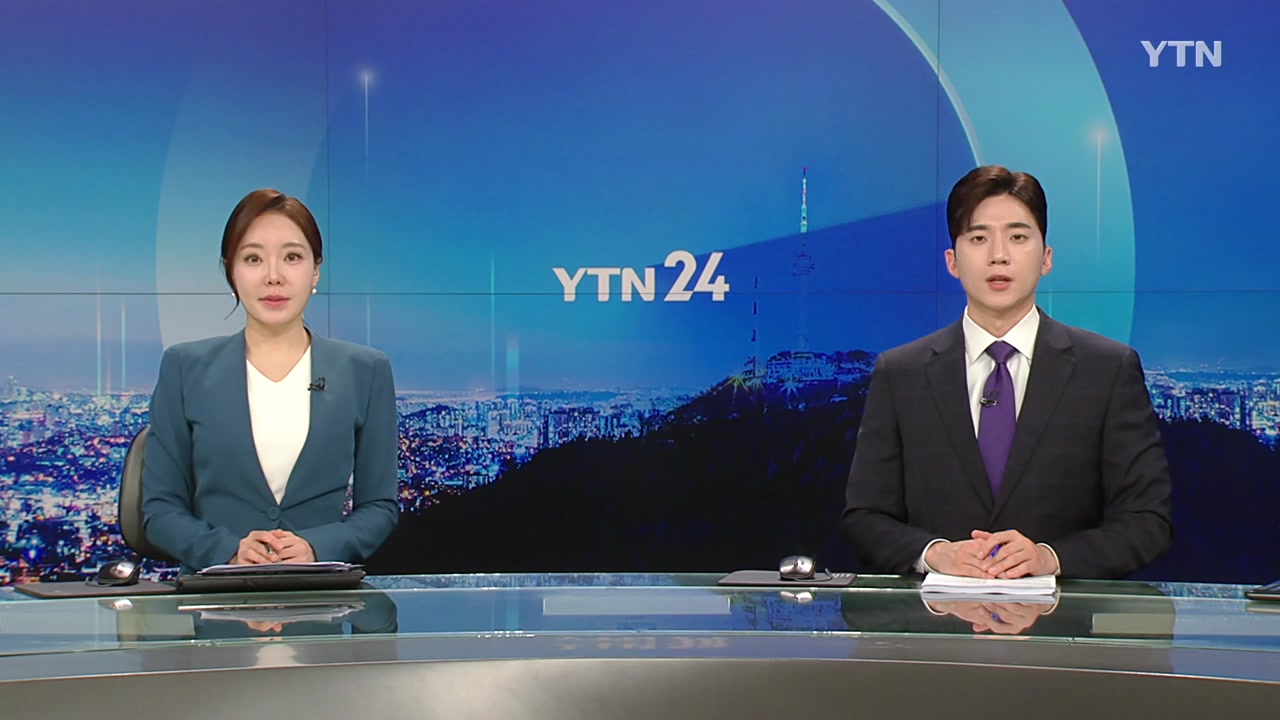 YTN24