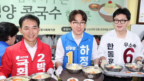 '거물 3파전'에 전국구 격전지로…부산 북구갑 민심은?
