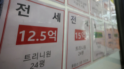 "반도체 벨트 부동산 시장 폭등 가능성"...전세 오르자 월세도 ...