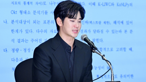 김수현 측 반전 수사 결과…유족 변호사까지 \'피의자 전환\'
