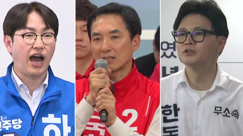 'D-12' 양당 투트랙 유세전…격전지 공방 격화