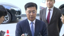 [현장영상+] '내란 혐의' 홍장원 특검 출석...