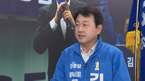 '후보 똑똑' 평택을, 민주당 김용남을 만나다!