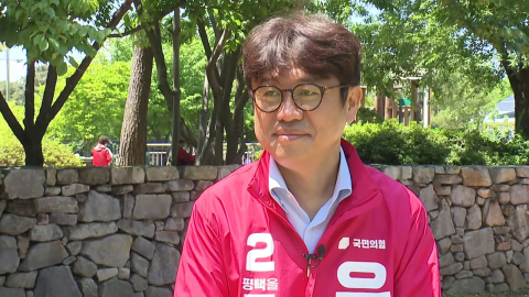'후보 똑똑' 평택을, 국민의힘 유의동을 만나다!