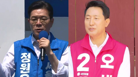 'D-12' 양당 표심 공략…서울시장 선거전 치열