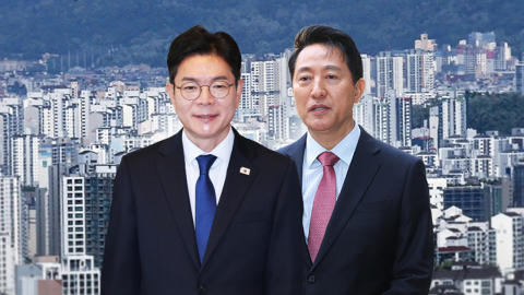 정원오 "안전한 서울"…오세훈 "닥치고 공급"