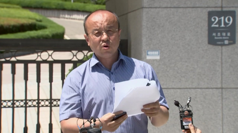 삼성전자 주주단체 "주총 승인 없이는 특별성과급 무효"