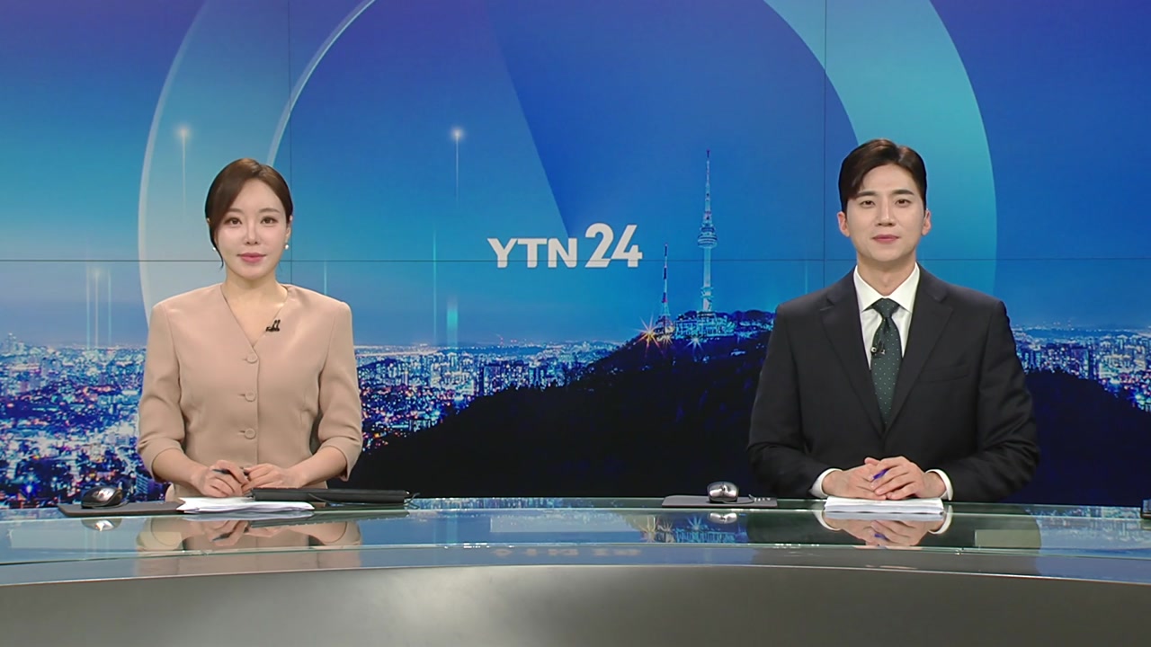 YTN24