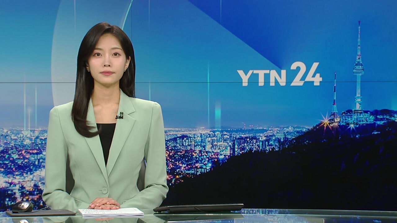 YTN24