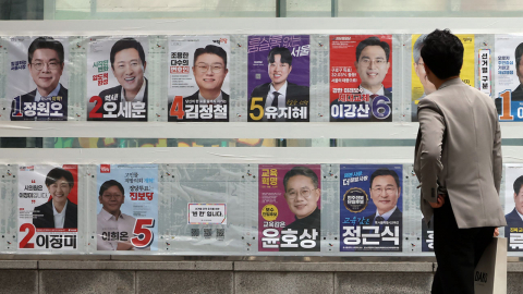 선거운동 첫 주말, 민주 봉하·국힘 충청…서울시장 선거 가열