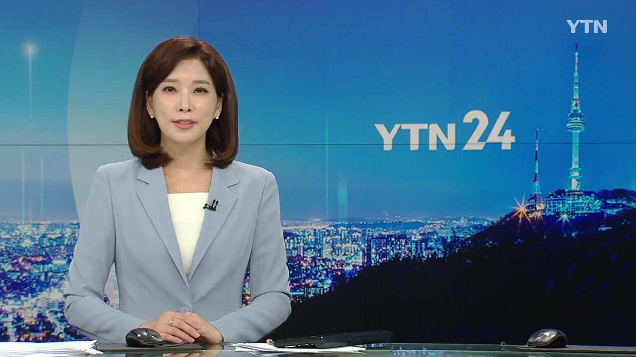 YTN24