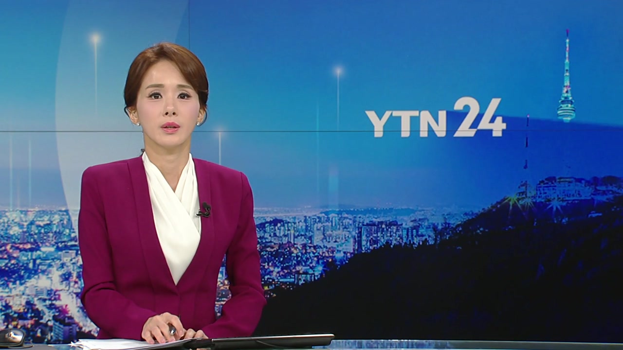 YTN24