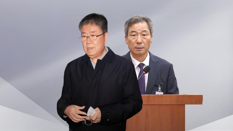 '관저이전 의혹' 김대기·윤재순 구속…종합특검 첫 신병 확보