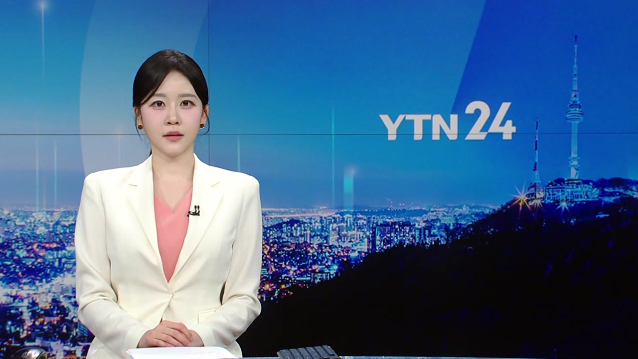 YTN24