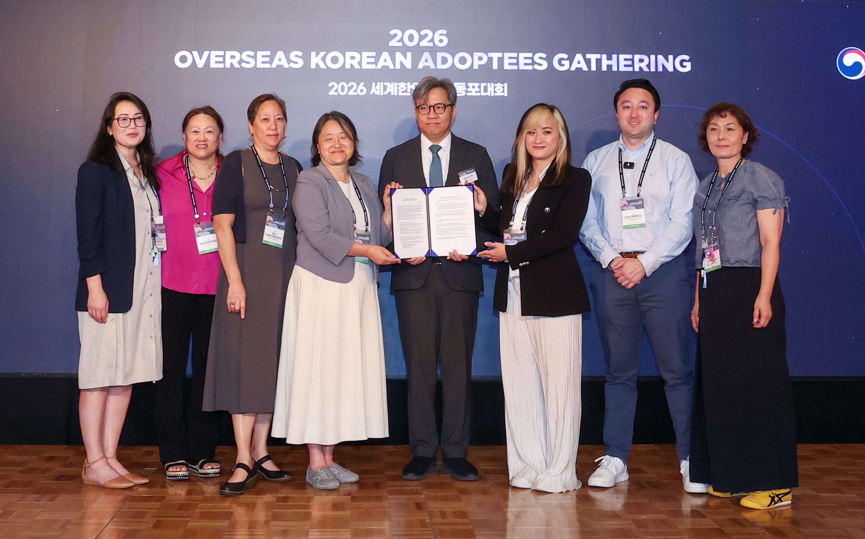 “입양동포는 한인공동체의 중요한 구성원”...지속적인 지원 요청