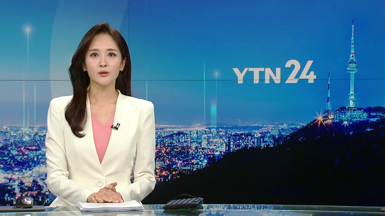 YTN24