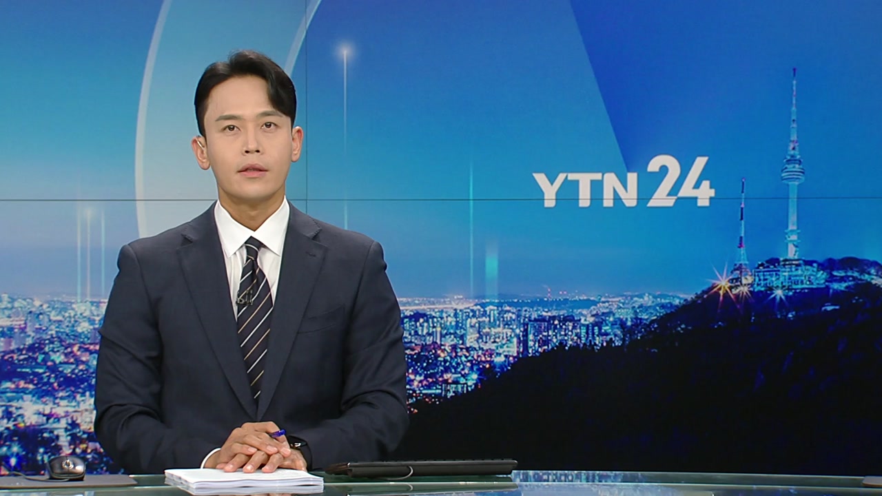 YTN24