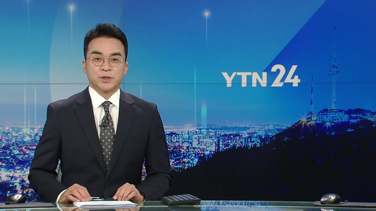 YTN24