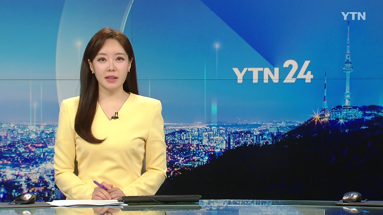 YTN24