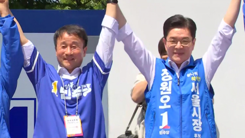 정원오 "대형 참사 반복, 오세훈 안전 불감증 때문"