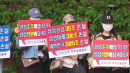 삼성전자 잠정합의안 투표율 85%...일부 주주 