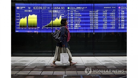 닛케이지수 65,000 돌파…장중 최고치 잇달아 경신
