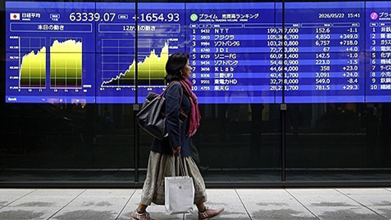 닛케이지수 65,000 돌파...장중 최고치 잇달아 경신