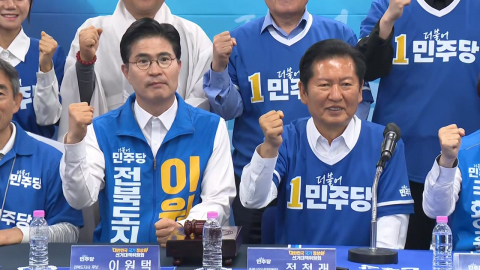 민주, '전북 사수' 사활…"대통령 지지하면 이원택"