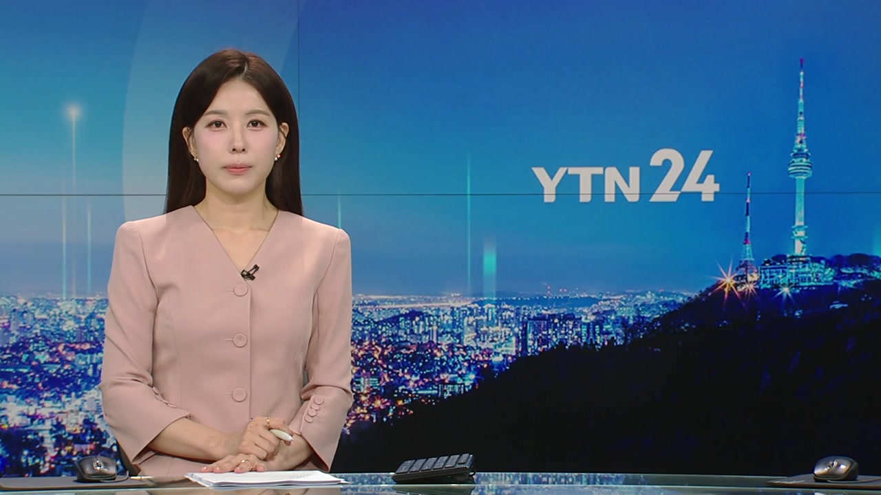 YTN24