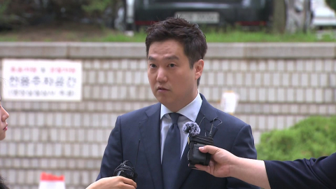'김수현 명예훼손 혐의' 가세연 김세의 구속영장심사