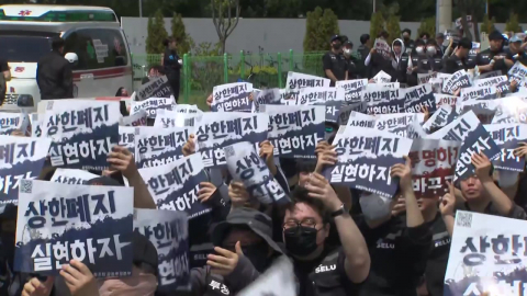 삼성전자 노조 투표 90% 육박…가결돼도 '첩첩산중'